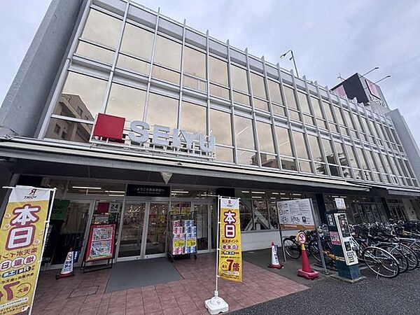 西友蕨店 230m