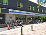 周辺：ローソン　さいたま別所七丁目店 450m