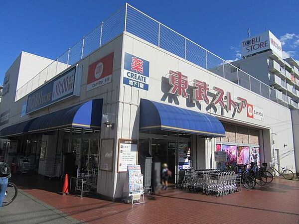 東武ストア　小豆沢店 350m