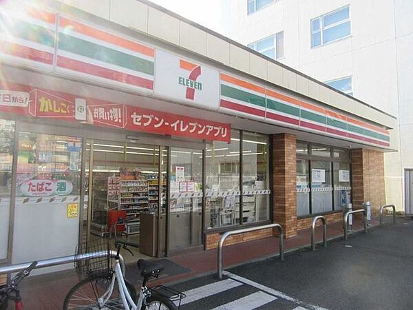 セブンイレブン　板橋小豆沢一丁目店 230m