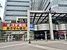 周辺：スギ薬局 武蔵浦和駅前店 130m