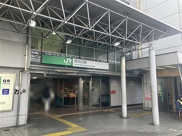 JR「西川口」駅　東口 320m