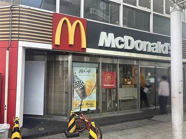 マクドナルド 西川口店 320m