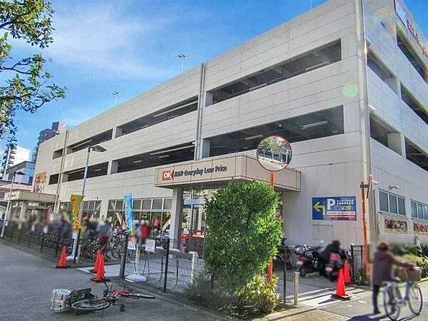 オーケストア川口店 210m