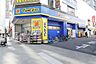 周辺： マツモトキヨシ　川口東口店 100m