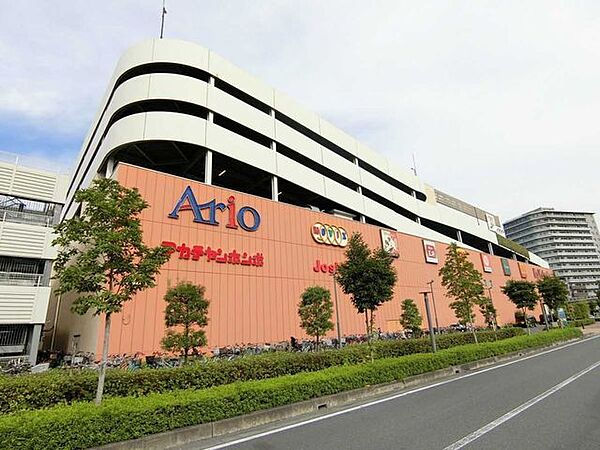 アリオ川口 910m