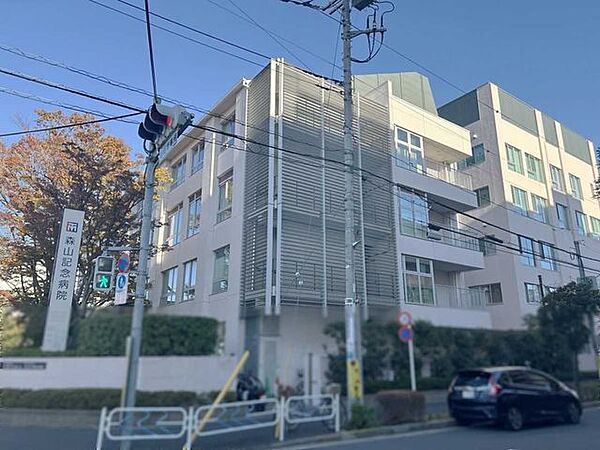 森山記念病院 800m