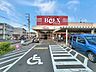 周辺：ベルクス 市川宮久保店 230m