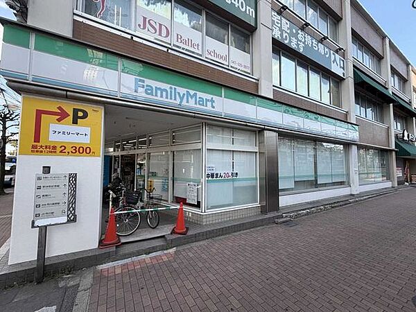 ファミリーマート　市川真間店. 230m