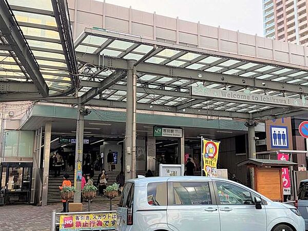 JR総武線　市川駅 400m