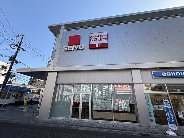 西友　本八幡店 896m