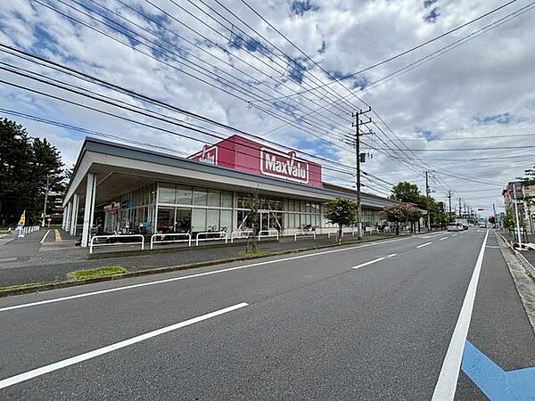 マックスバリュー習志野台店 100m