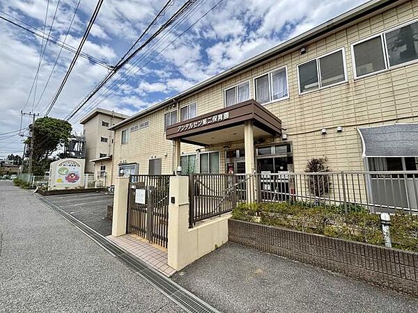 アンデルセン第二保育園 300m