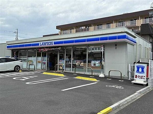 ローソン船橋習志野台五丁目店 250m