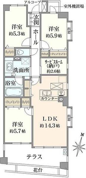 間取り：313004739495