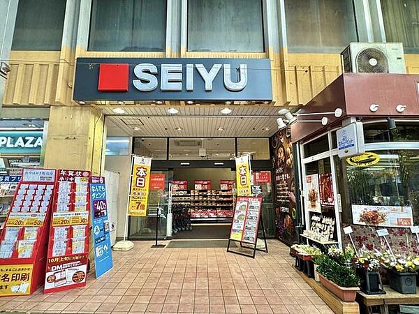 西友　北習志野店 400m
