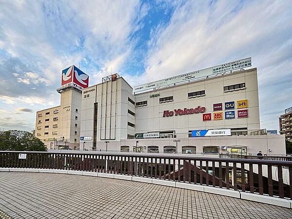 イトーヨーカドー船橋店 320m