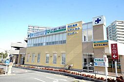 周辺施設の画像