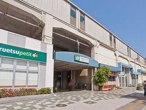 京葉線「千葉みなと」駅 240m