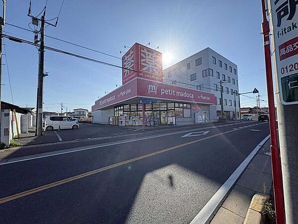 petit madoca 千葉仁戸名店  300m