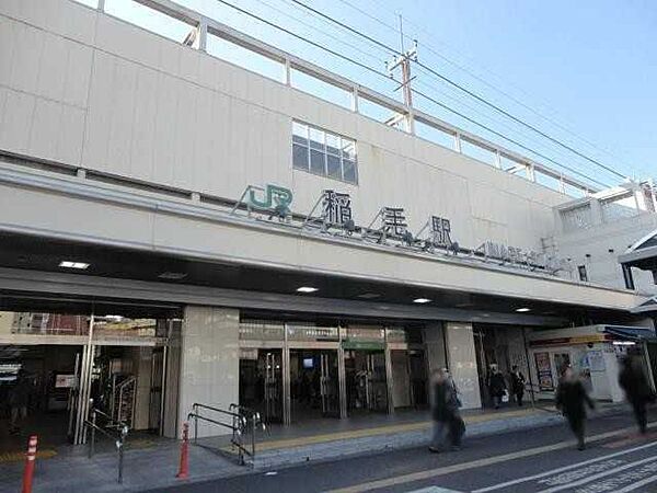 JR総武線「稲毛」駅 720m