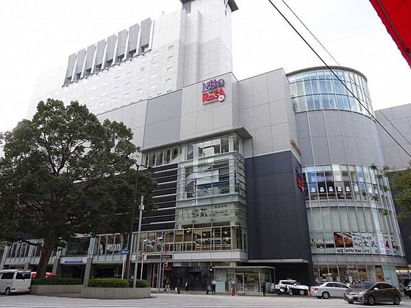 京成千葉線「千葉中央」駅 320m