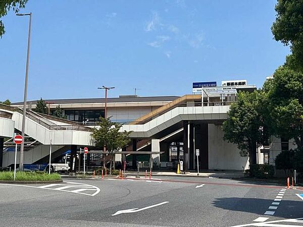 中央・総武線「幕張本郷」駅 1520m