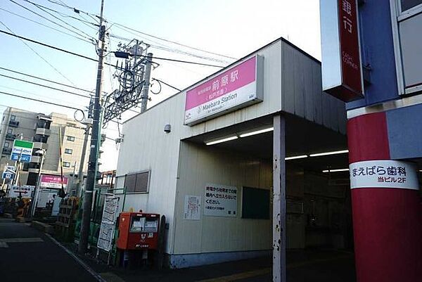 周辺を拡大表示