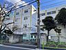周辺： 世田谷区立希望丘小学校 350m