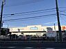 周辺：ウェルシア船橋前原店 600m