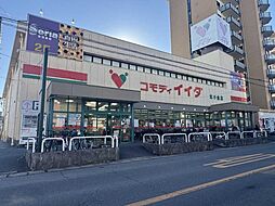 周辺施設の画像