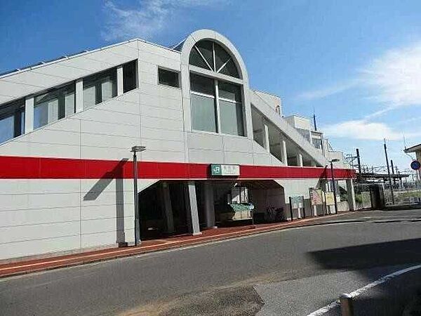 成田線「布佐」駅 200m