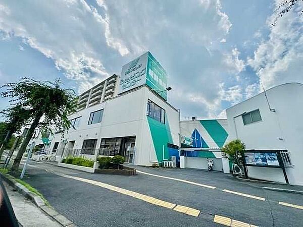 新鮮市場我孫子店 770m