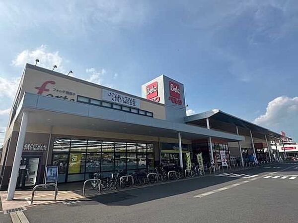 ベルク フォルテ我孫子店 1160m