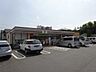周辺：セブンイレブン南流山6丁目店 240m