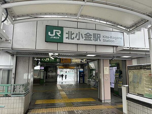 北小金駅 350m