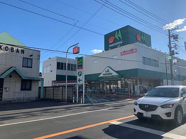 マルエツ　初石店 690m