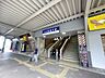 周辺：京成松戸線「常盤平」駅 135m
