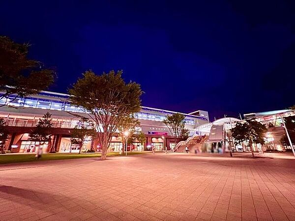 つくばエクスプレス流山おおたかの森駅 240m