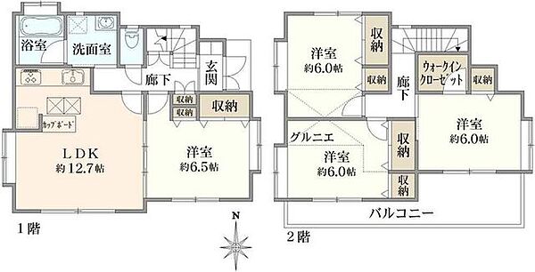 間取り：312001317951