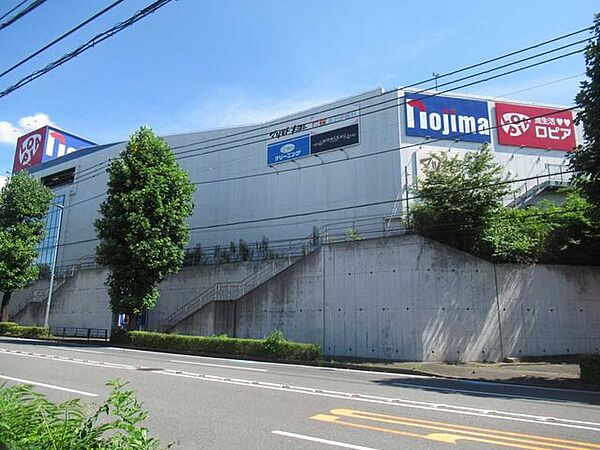 ロピア川崎水沢店 340m