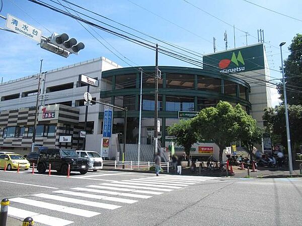 宮前ショッピングセンター 1030m