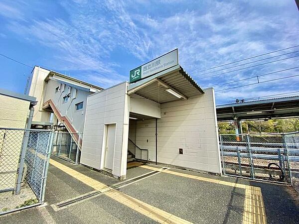 JR南武線「西国立」駅 510m