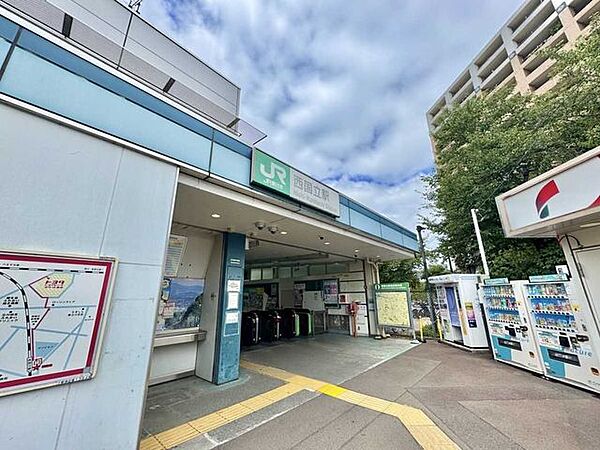 JR南武線「西国立」駅 510m