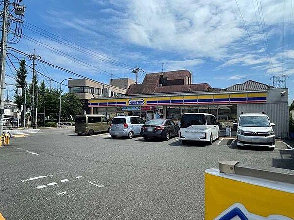 ミニストップ八王子子安町店 260m