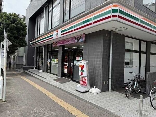セブンイレブン西八王子駅南口店 900m