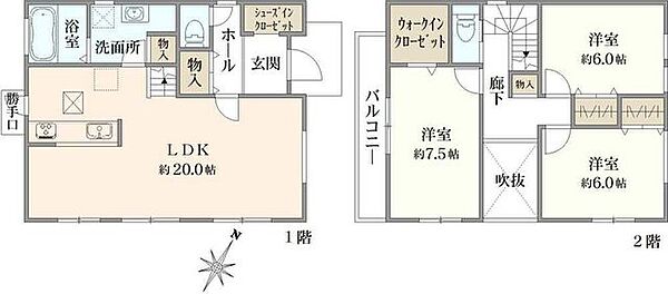 間取り：314002799369