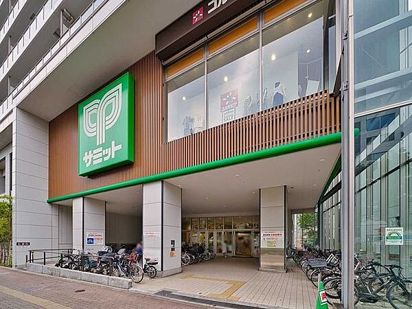 サミットストア東中野店 450m