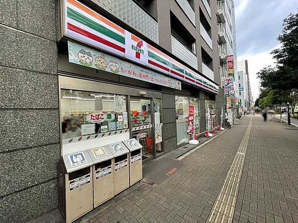 セブンイレブン東中野三丁目店 430m