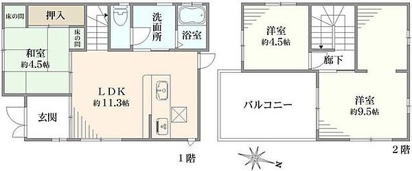 間取り：313004854561
